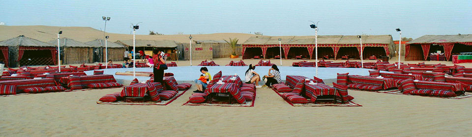 Desert Safari