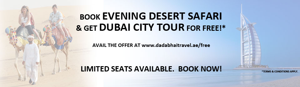 Get Free Dubai City Tour