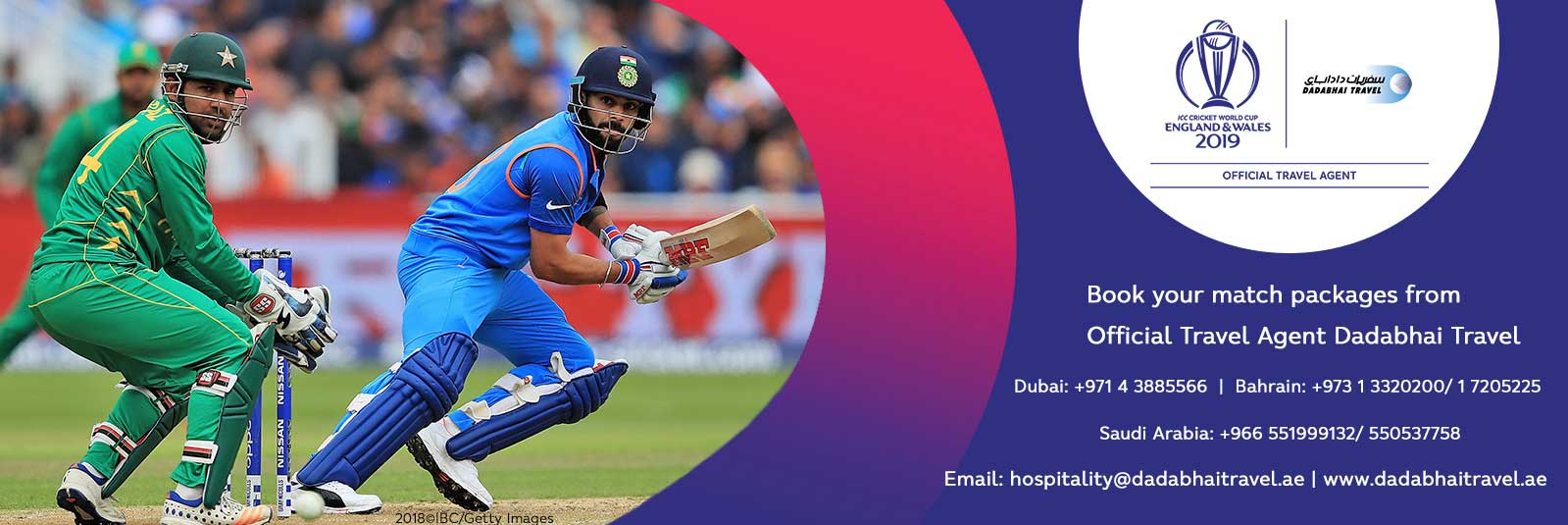 ICC Cricket World Cup 2019 Ticket and Travel Package