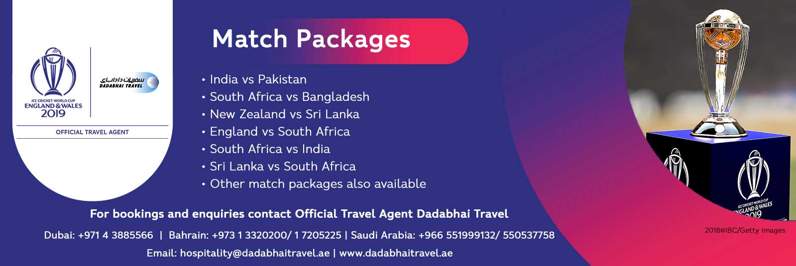 ICC Cricket World Cup 2019 Sports Travel and Hospitality Package