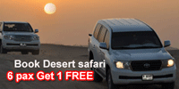 Desert Safari free tickets promo