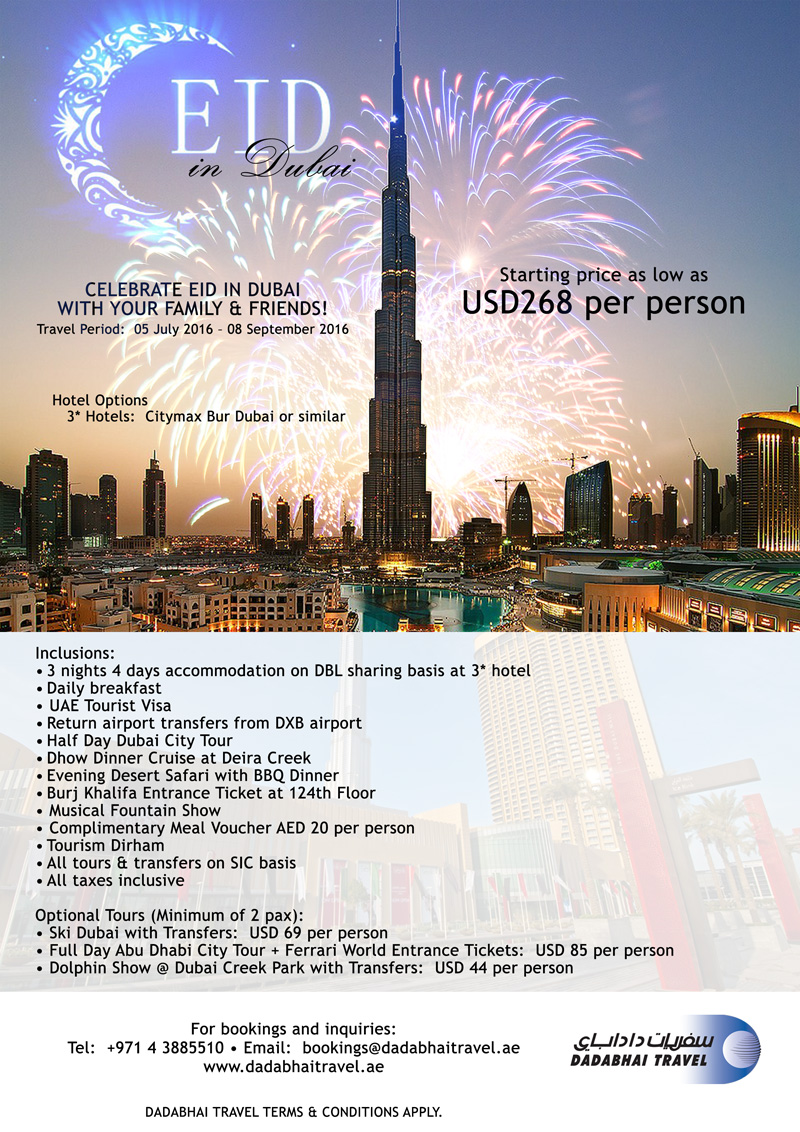 EID Special Dubai Holiday Package