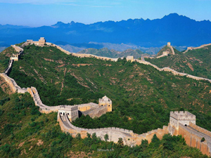 China - Breaktime Book Your Holiday Package