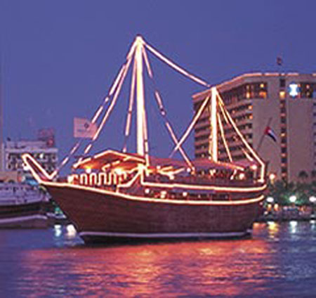 Dhow Cruise Dubai, Dubai City Tours
