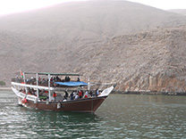 Dibba with Transfers