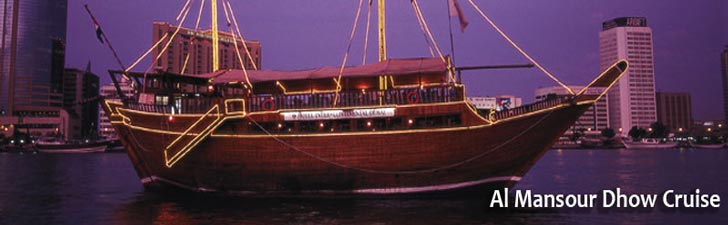 Al Mansour Dhow Desert Safari Dubai