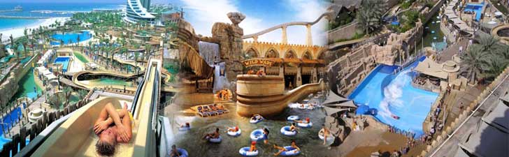Wild wadi discount coupons