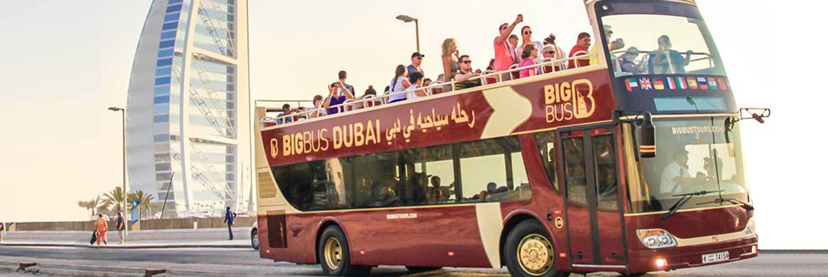 Big-Bus-Tour-Dubai