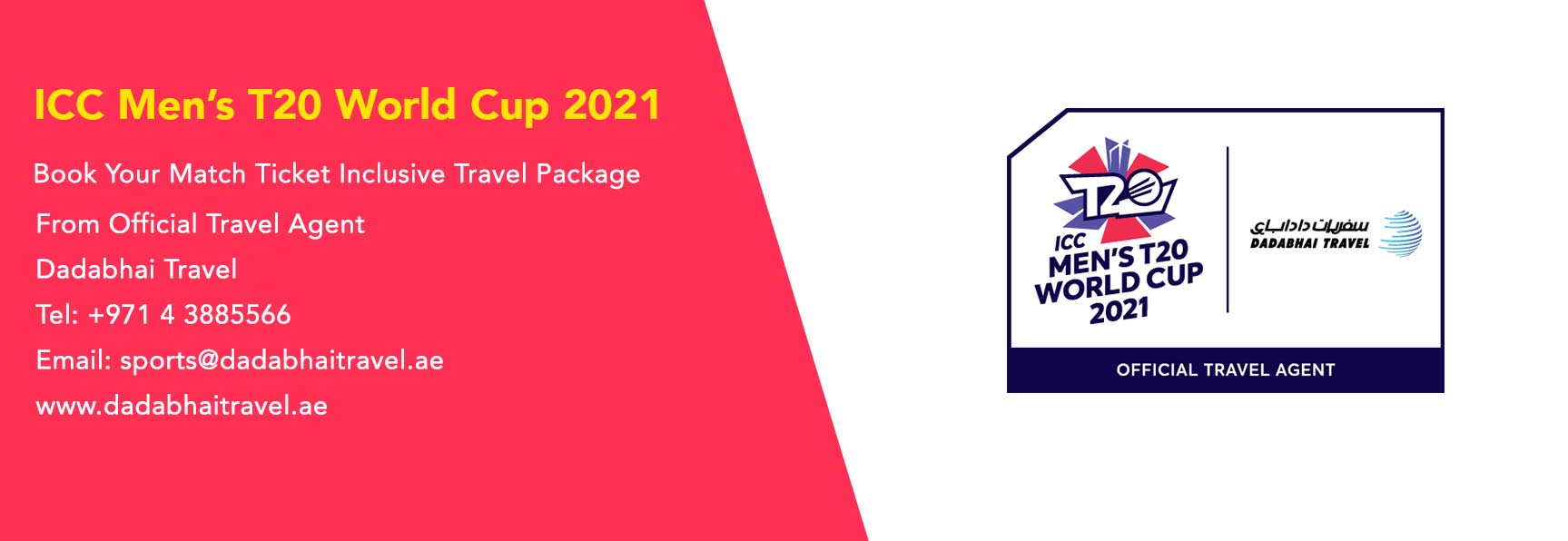 ICC Men's T20 World Cup 2021, India Pakistan Match Ticket