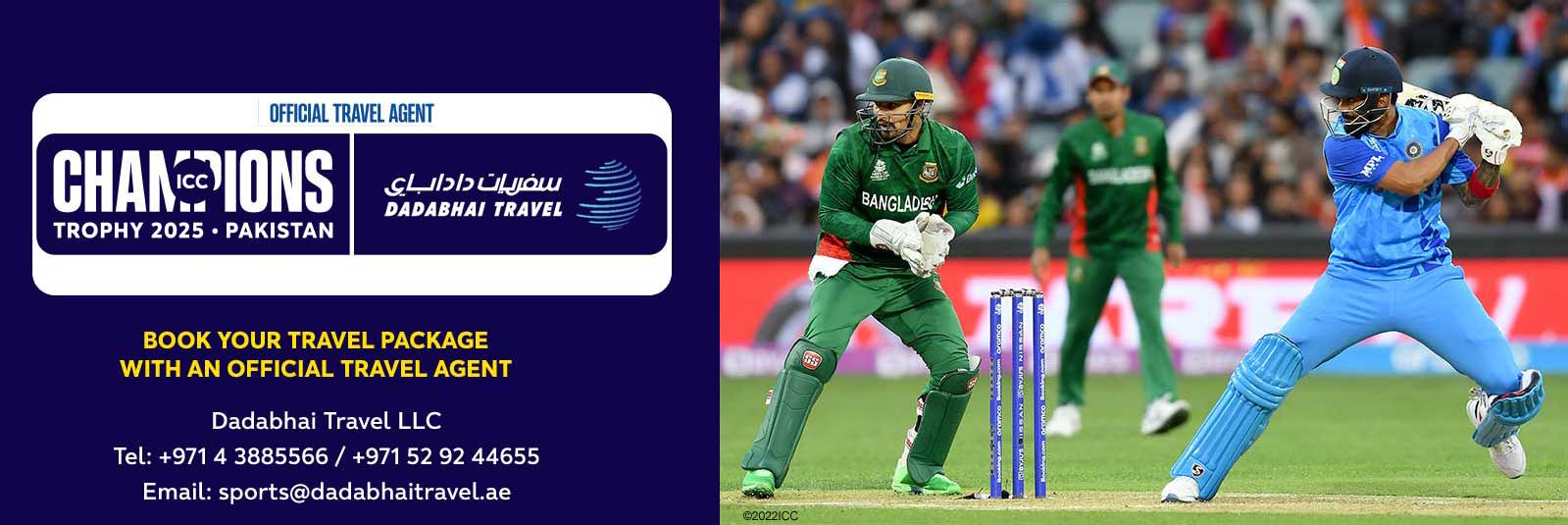 ICC Champions Trophy 2025 Tickets and Travel Package