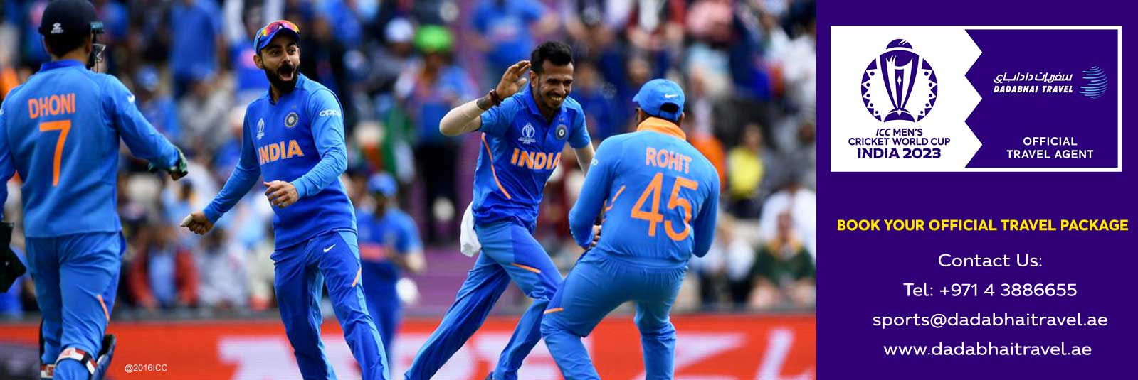 ICC Men’s Cricket World Cup India 2023