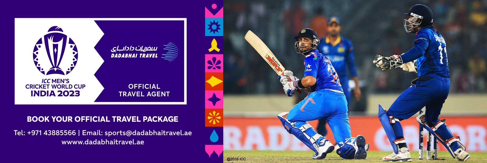 ICC Men’s Cricket World Cup India 2023 Match Tickets and Travel Package