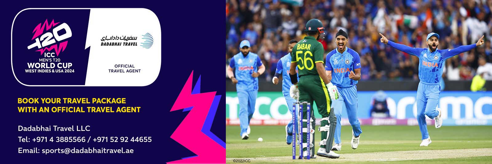 ICC Men’s T20 World Cup 2024 Tickets and Travel Package