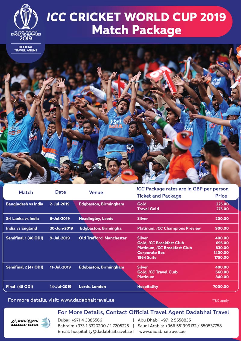 ICC Cricket World Cup 2019 Ticket Inclusive Travel Package