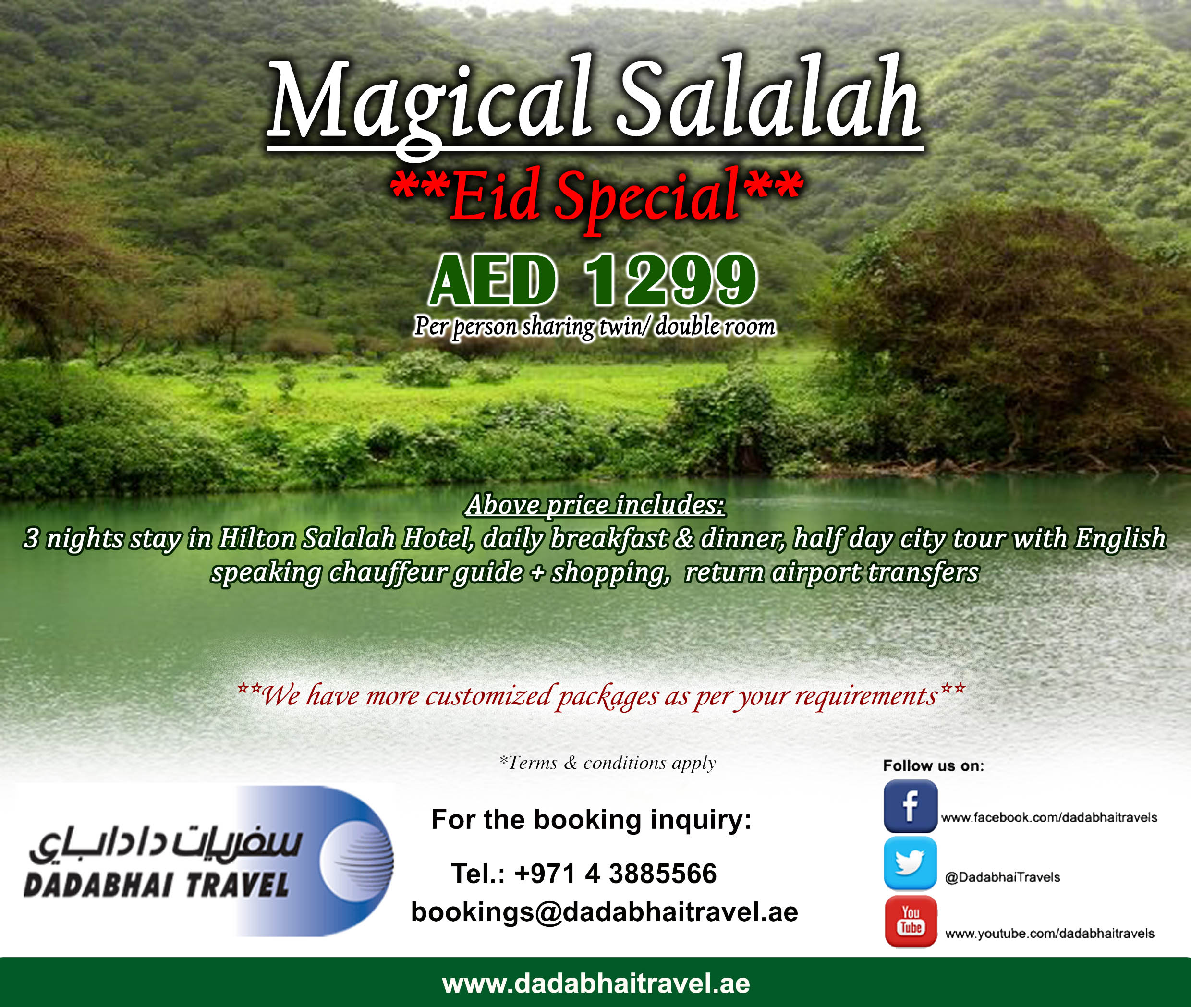 Magical Salalah Eid Special From Dadabhai Travel Booking Enquiry
