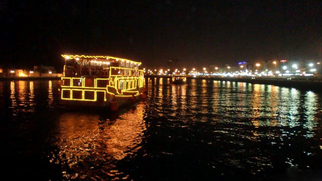 Dhow Cruise